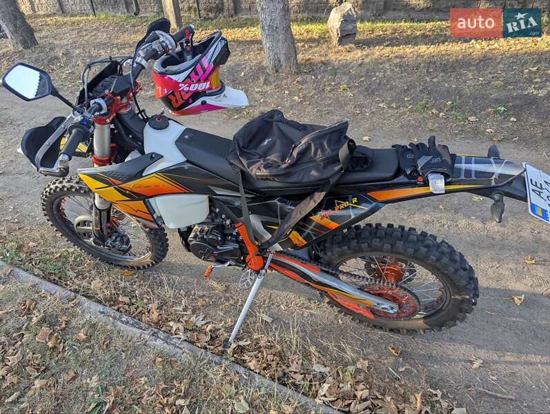 Kovi 300 Pro R
