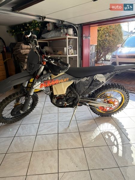 Мотоцикл Багатоцільовий (All-round) Kovi 300 Pro S