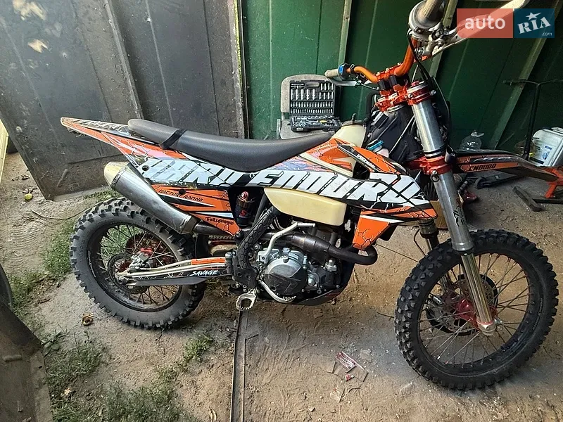 Kovi 300 Pro S 2023