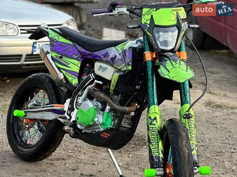 Kovi 300 Pro S 2022
