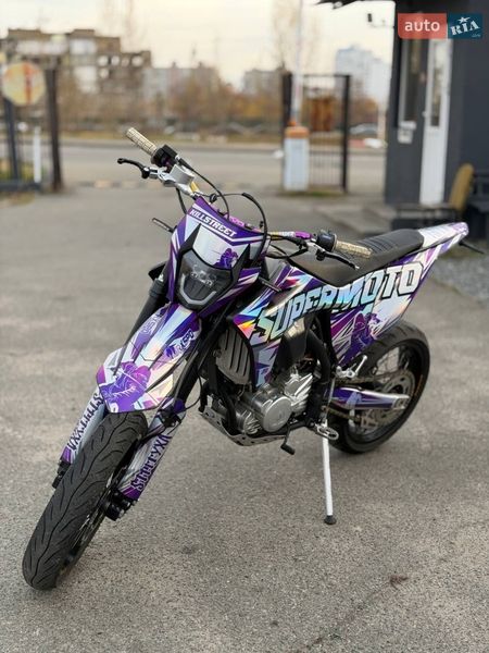 Мотоцикл Многоцелевой (All-round) Kovi 300