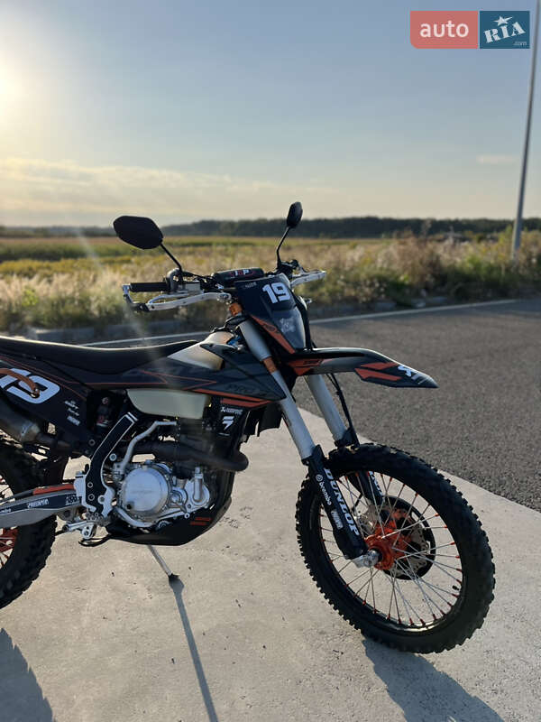 Kovi 300i Pro S