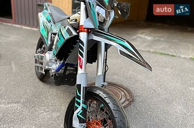 Kovi 450  2025