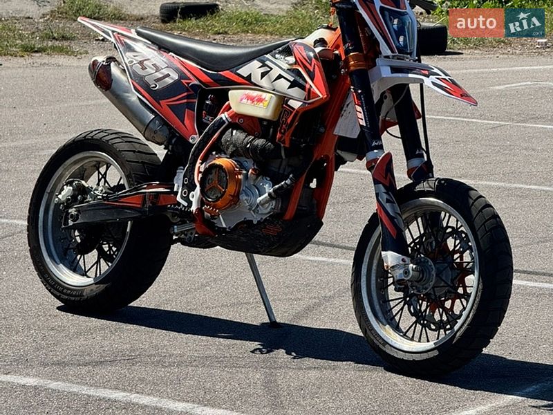 Kovi 450
