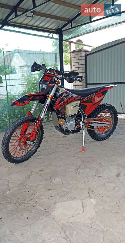 Kovi 450i Pro KT
