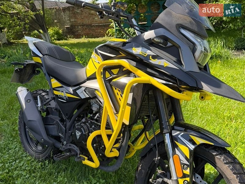 Kovi ADT 250