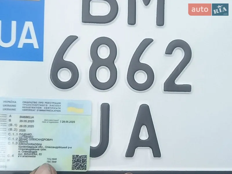 Мотоцикл Багатоцільовий (All-round) Kovi ADT 300 2025 в Олександрії документ