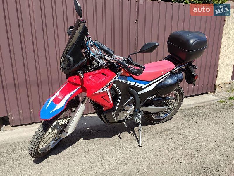 Kovi FCS 250 2020