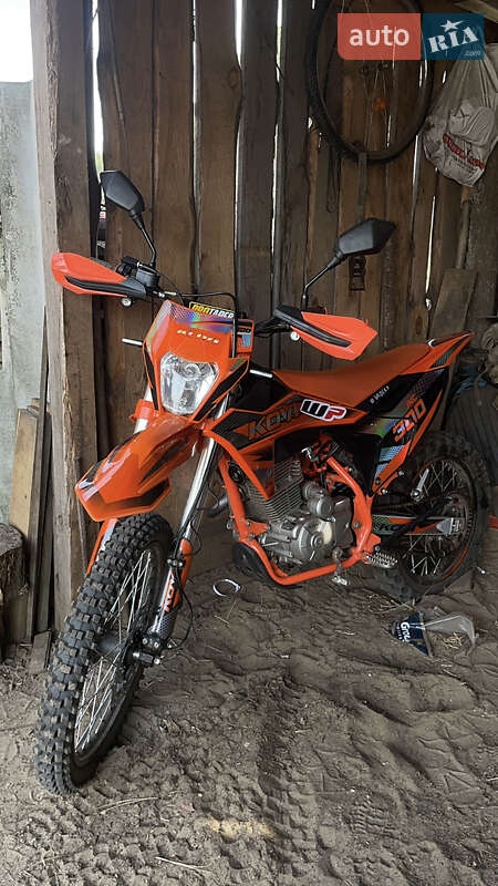 Kovi JNC 300