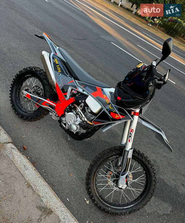 Kovi Lite 300