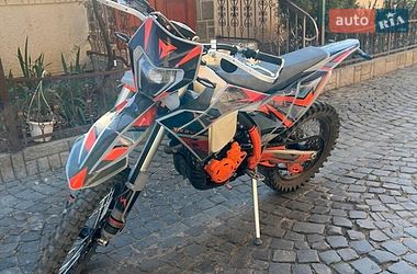 Kovi Lite 300 2025