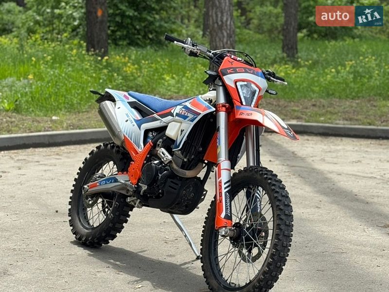 Kovi Lite
