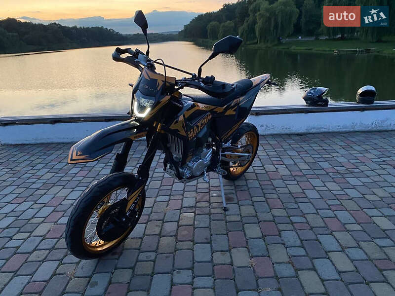 Kovi Max 300 Motard