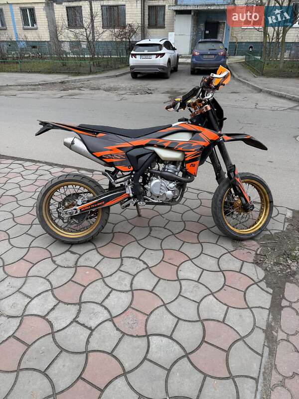 Мотоцикл Кросс Kovi Max 300 Motard