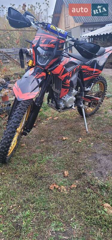 Kovi Max 300