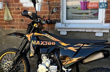 Kovi Max 300 2024