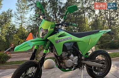 Kovi Max 300  2025