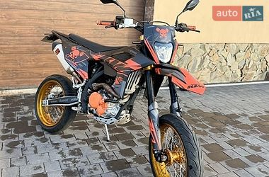 kovi max-300 2024 в Вараш (Кузнецовськ) від професійного продавця Давід