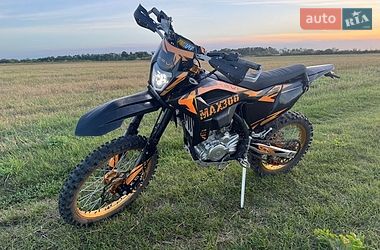 Kovi Max 300  2024