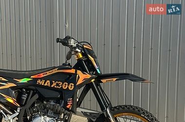 Мотоцикл Позашляховий (Enduro) Kovi Max 300 2024 в Сумах фото 2 Мотоцикл Позашляховий (Enduro) Kovi Max 300 2024 в Сумах