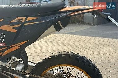 Мотоцикл Позашляховий (Enduro) Kovi Max 300 2024 в Сумах фото 6 Мотоцикл Позашляховий (Enduro) Kovi Max 300 2024 в Сумах
