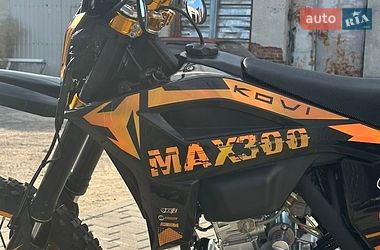 Мотоцикл Позашляховий (Enduro) Kovi Max 300 2024 в Сумах фото 7 Мотоцикл Позашляховий (Enduro) Kovi Max 300 2024 в Сумах