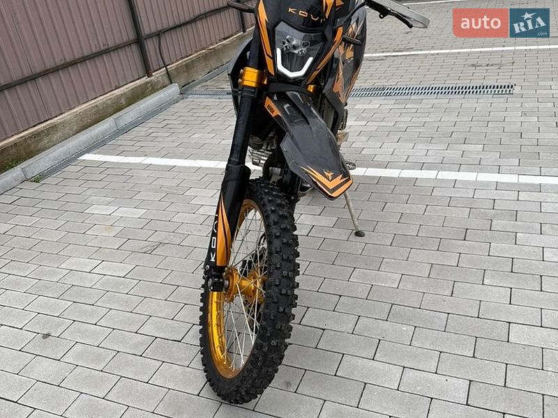 Kovi Max 300 2024