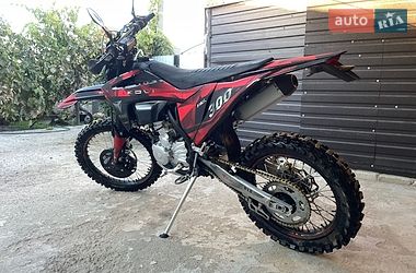 Kovi Max 300  2026