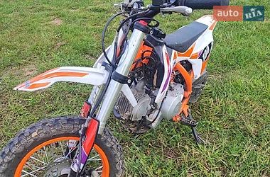 kovi pit-125 2023 в Львов от профессионального продавца Володимир Володимирович Савіцький