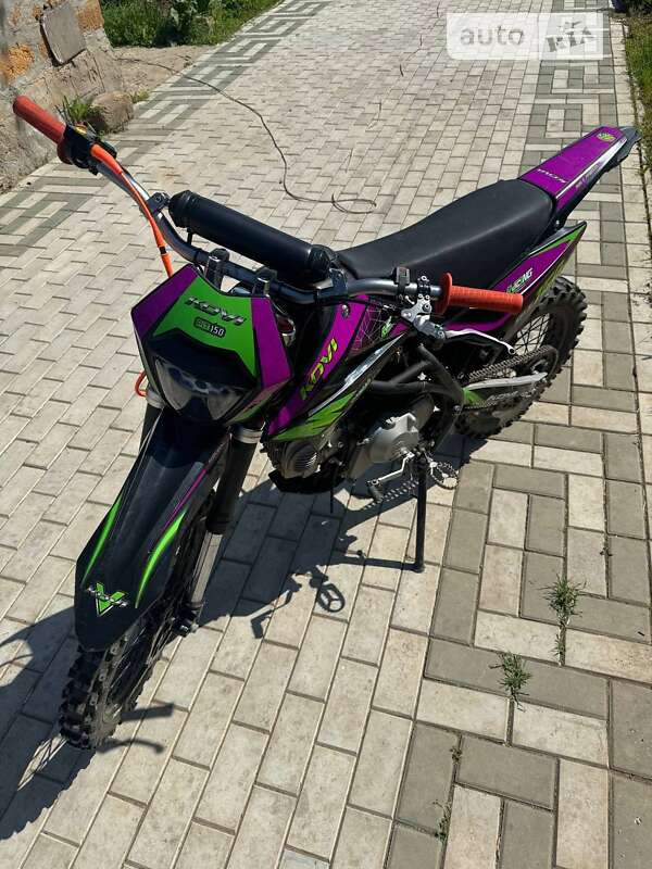 Пітбайк Kovi Pit 150
