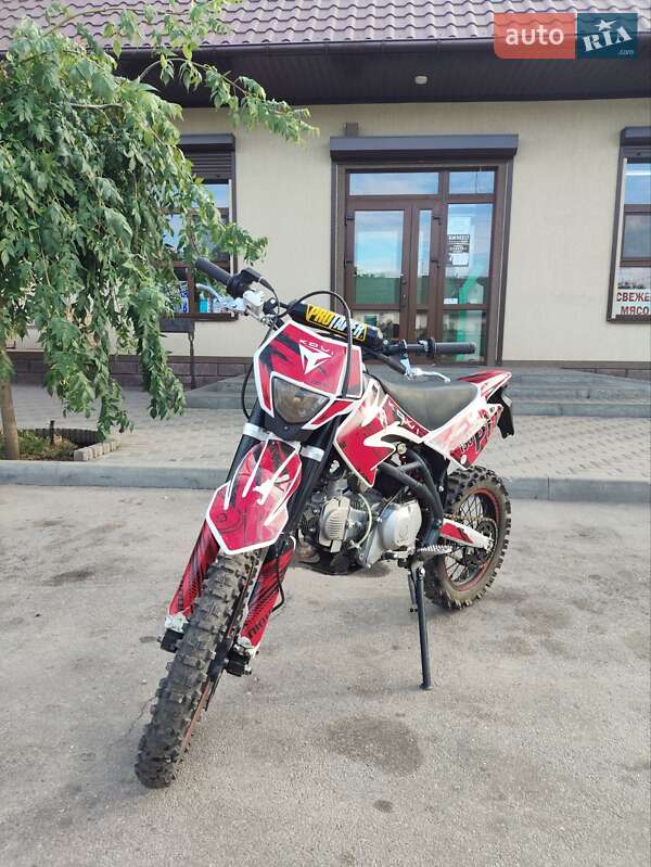 Kovi Pit 150