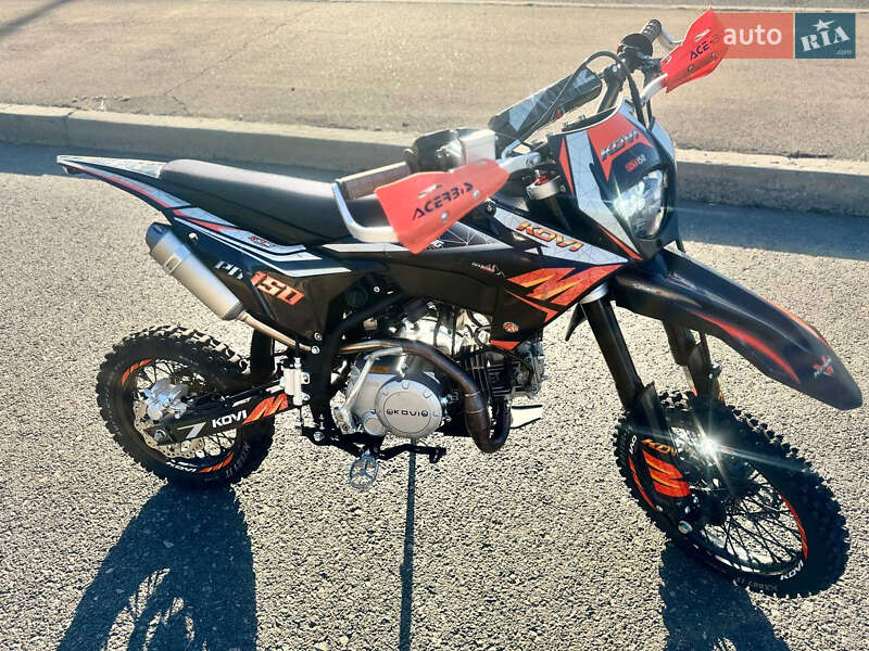 Питбайк Kovi Pit 150