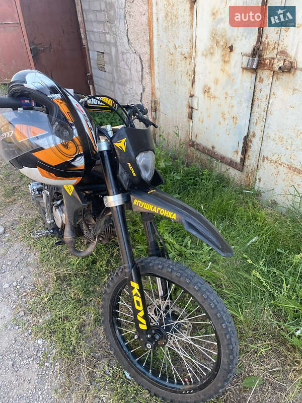 Kovi Pit 150WD