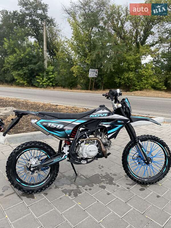 Kovi Pit 150X