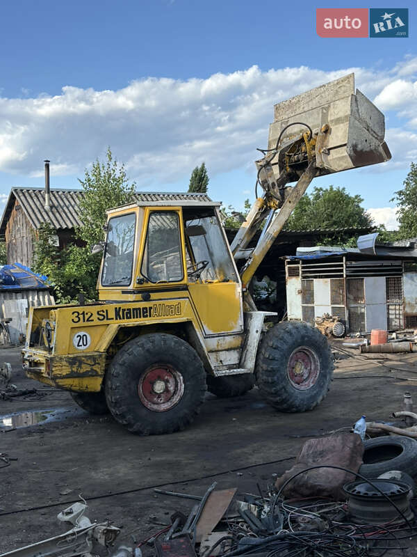 Kramer 312