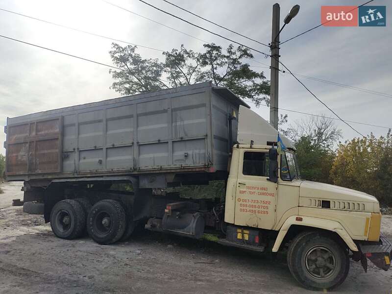 Самосвал КрАЗ 250