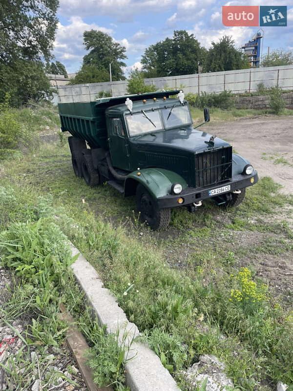 Самосвал КрАЗ 255