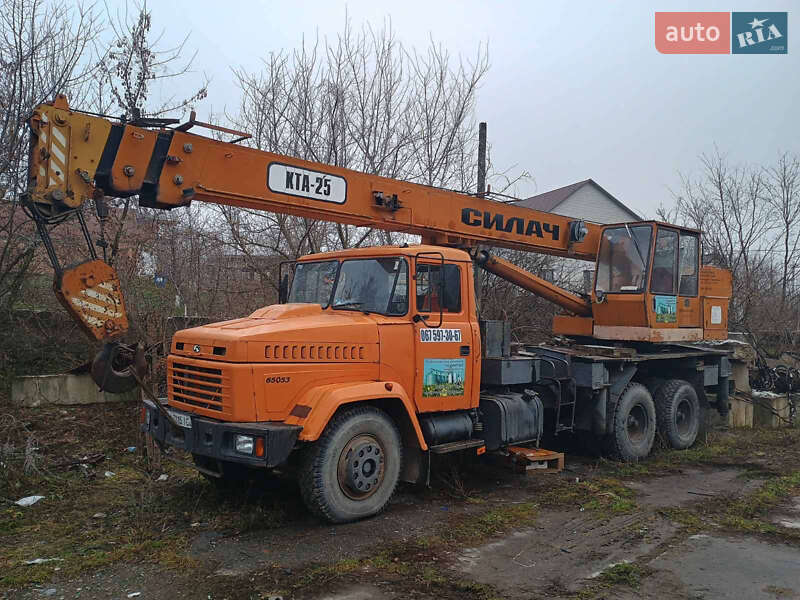 Автокран КрАЗ 65053