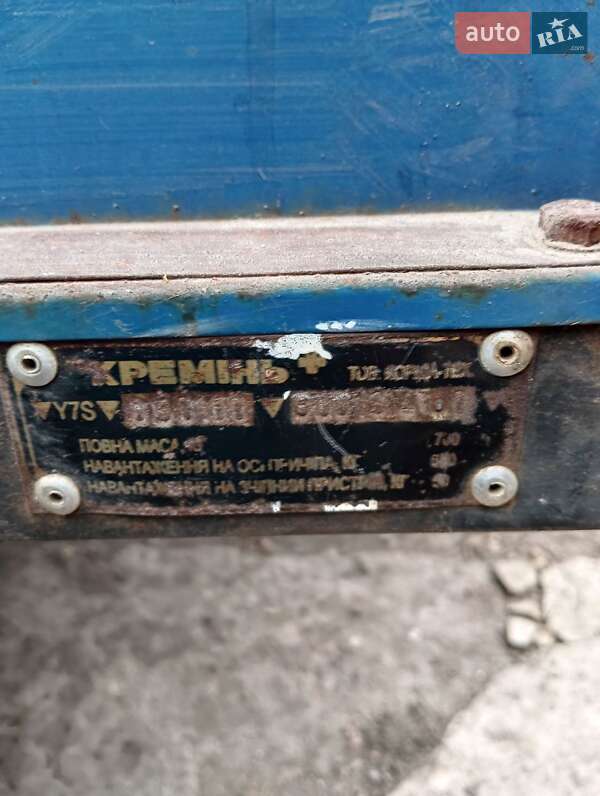 AUTO.RIA – Продам Кремень КРД 050100 2017 : 660 $, Кривой Рог