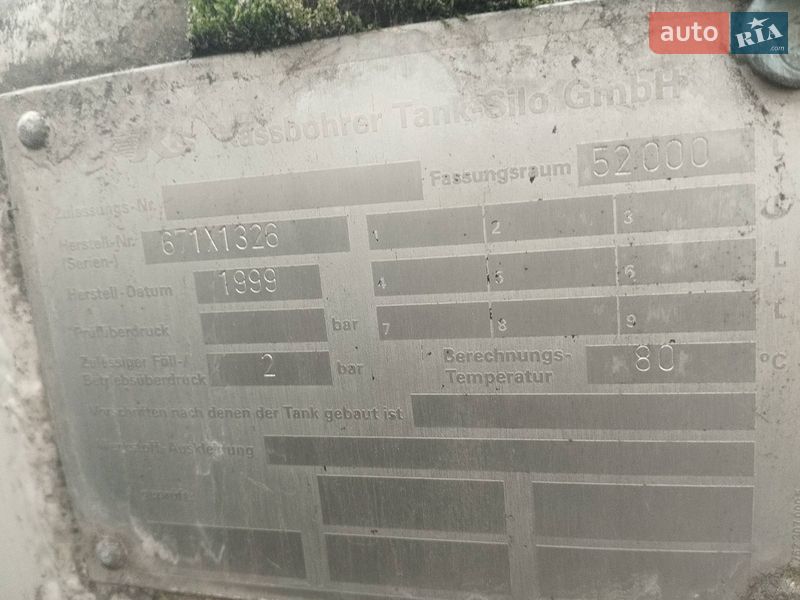 Цистерна полуприцеп Krone AWE 1999 в Запорожье