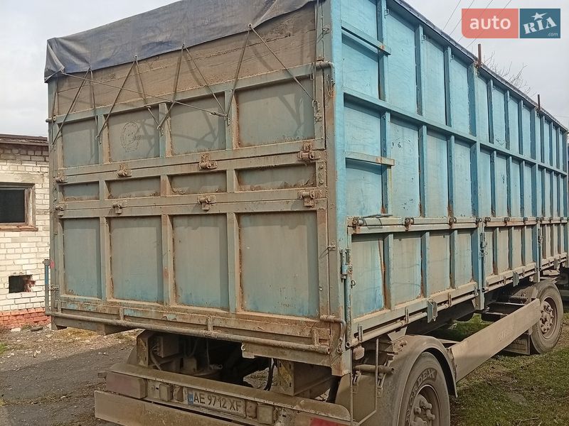 Контейнеровоз Krone AZF