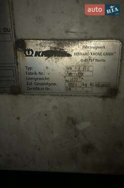Інші причепи Krone BDF 2002 в Тернополі фото 7 Інші причепи Krone BDF 2002 в Тернополі