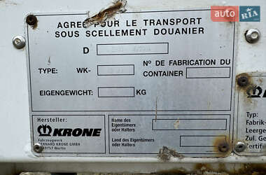 Рефрижератор Krone BDF 2005 в Чернівцях