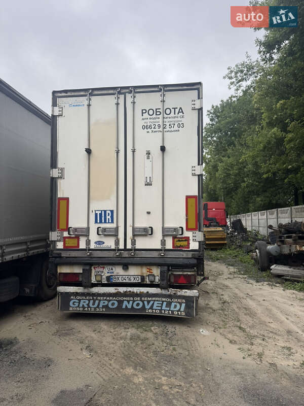 Рефрижератор Krone SD 27
