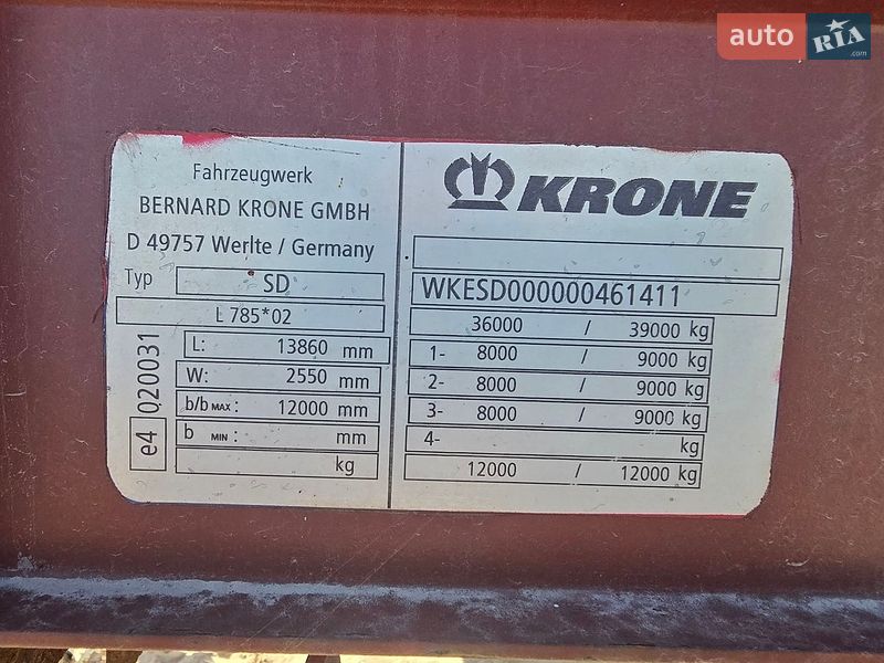 Тентований борт (штора) - напівпричіп Krone SD 2010 в Кореці