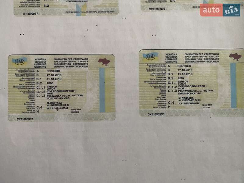 Тентованный борт (штора) - полуприцеп Krone SDP 27