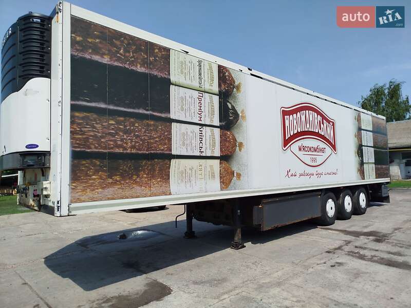 Рефрижератор полуприцеп Krone SDR 27