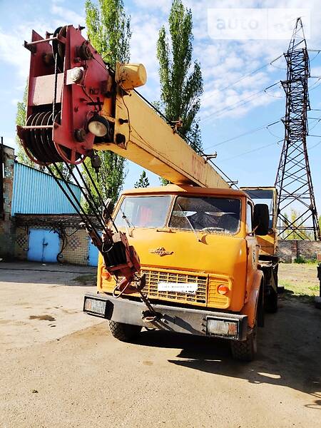 КС 3577