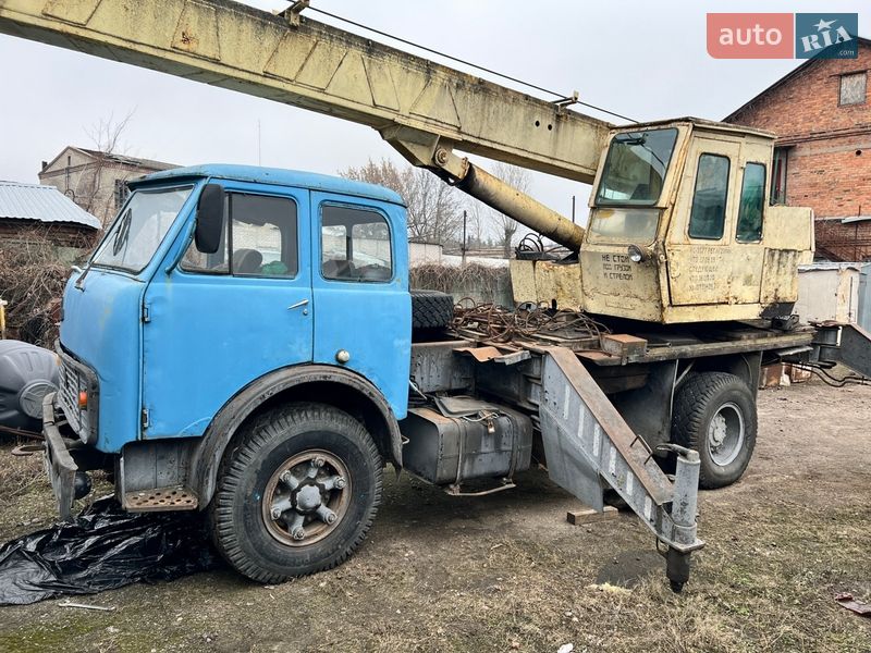 КС 3577