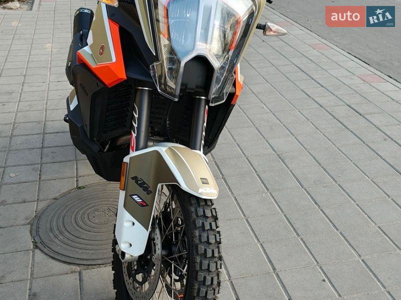 KTM 1290 Super Adventure R